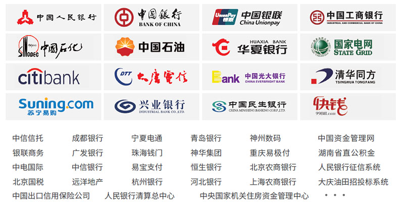 英媒：英国高校在中国“不能再挣快钱了”